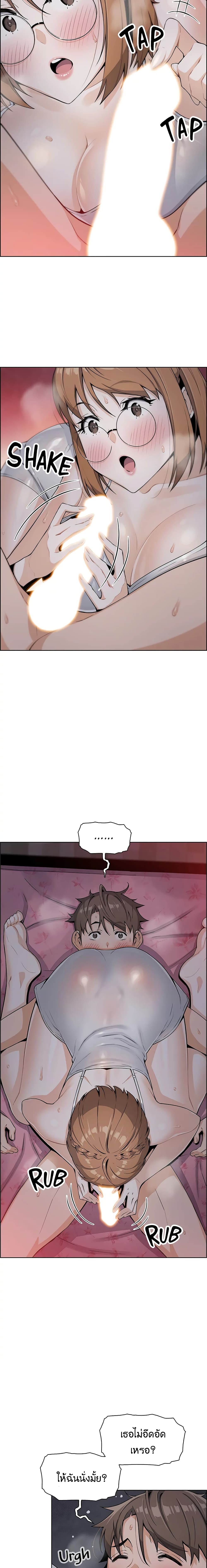 0014.jpg