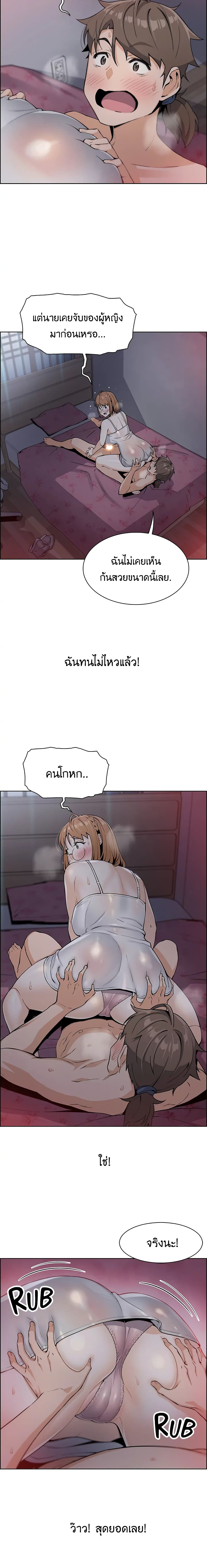 0018.jpg