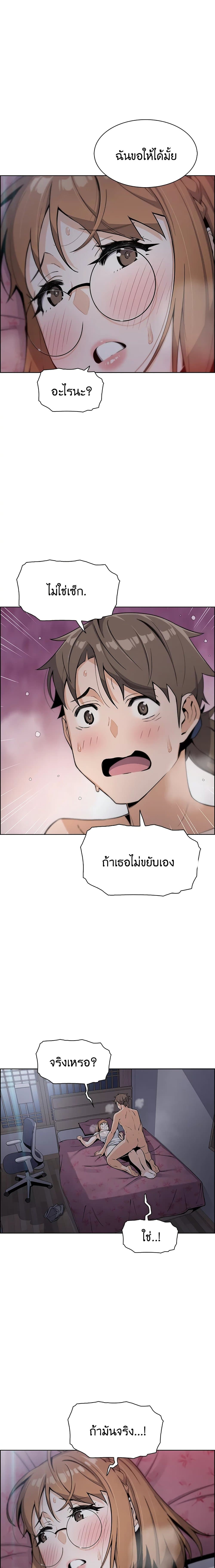 0003.jpg