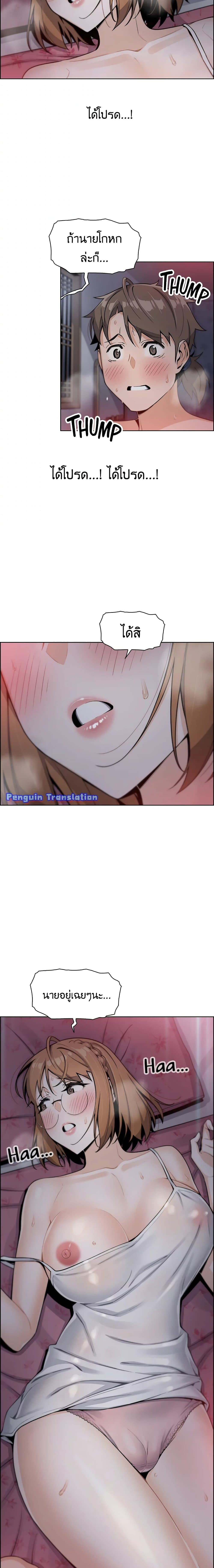 0004.jpg