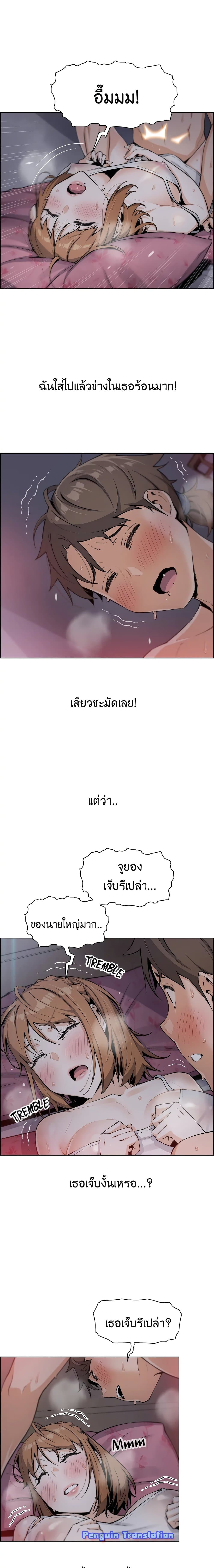 0009.jpg