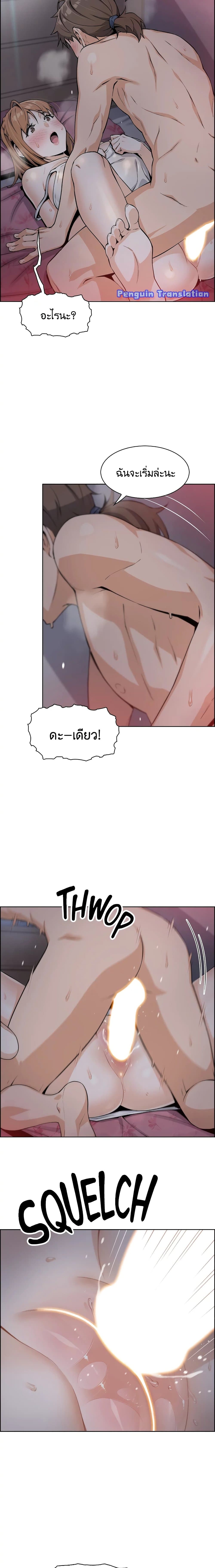 0011.jpg
