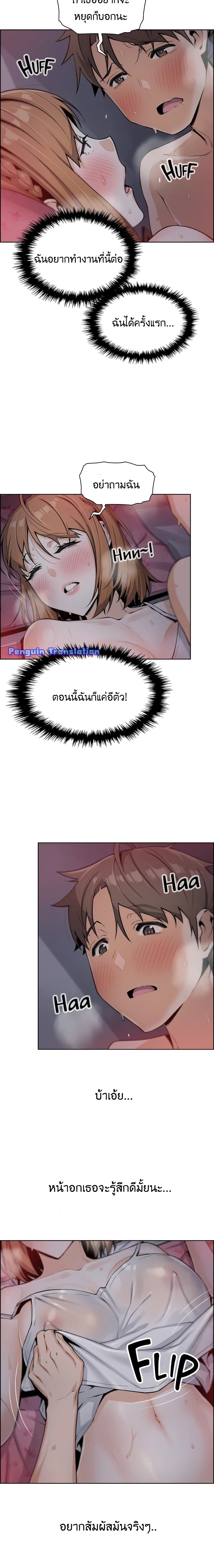 0014.jpg