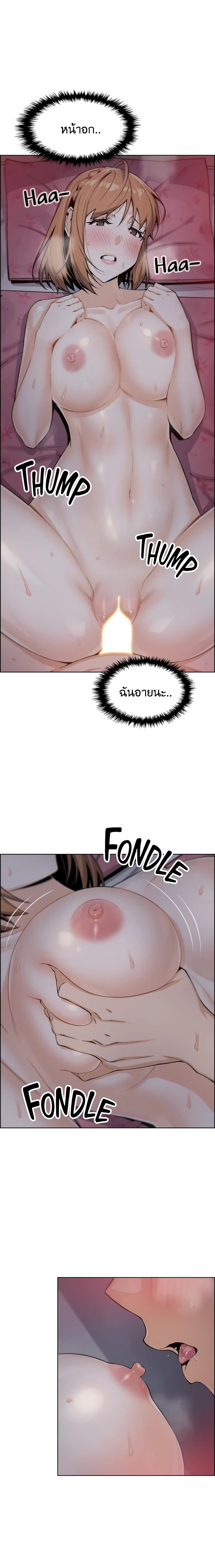 0015.jpg