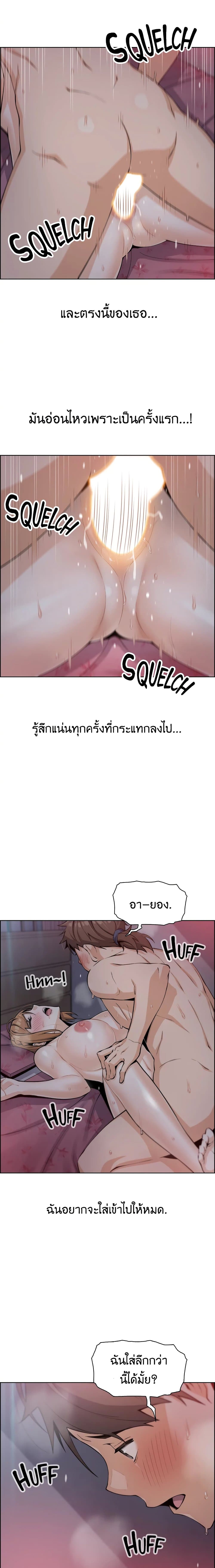 0017.jpg