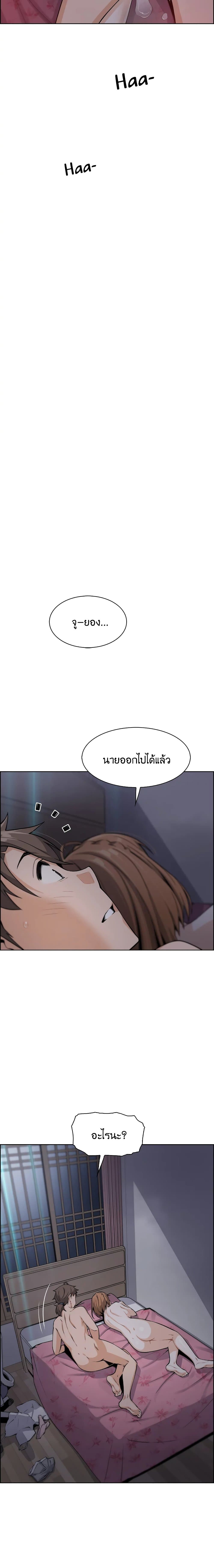 0025.jpg