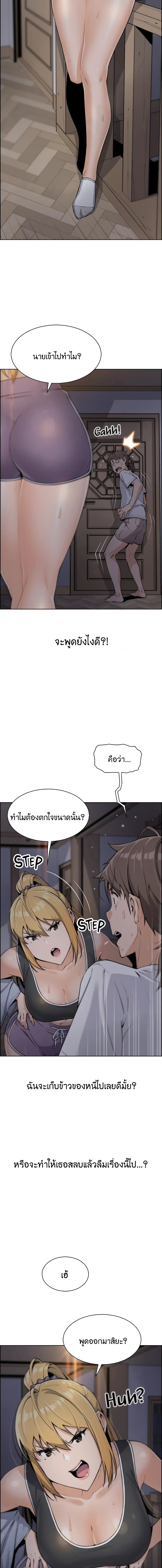0005.jpg