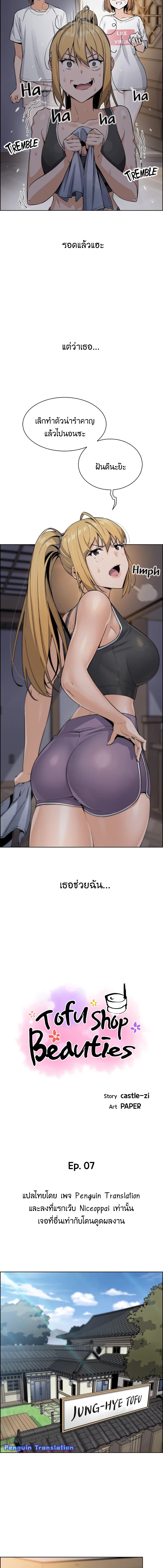 0007.jpg