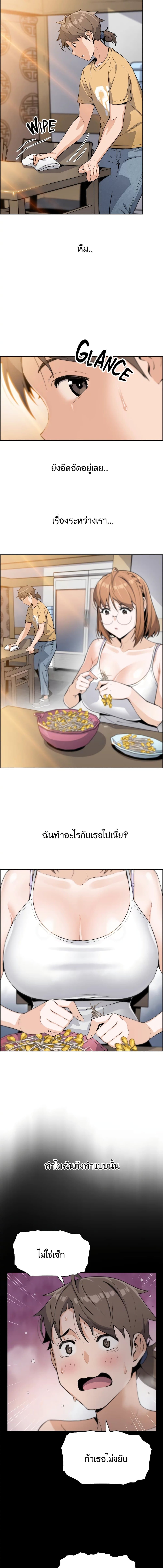 0008.jpg