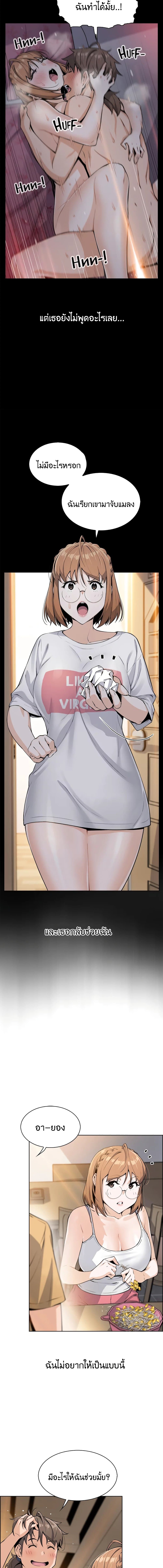 0009.jpg