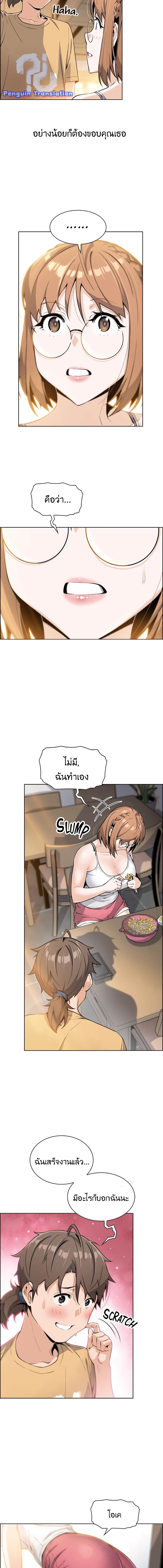 0010.jpg