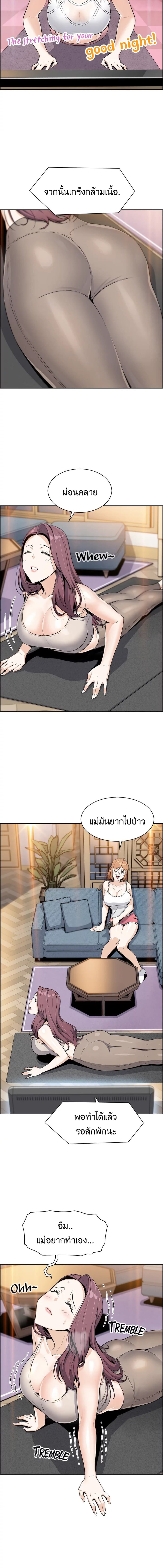 0012.jpg