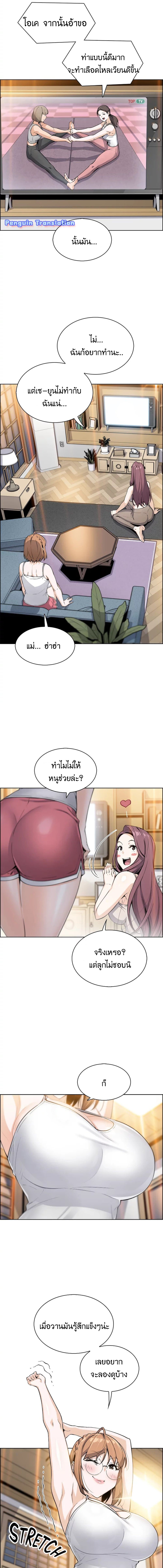 0013.jpg