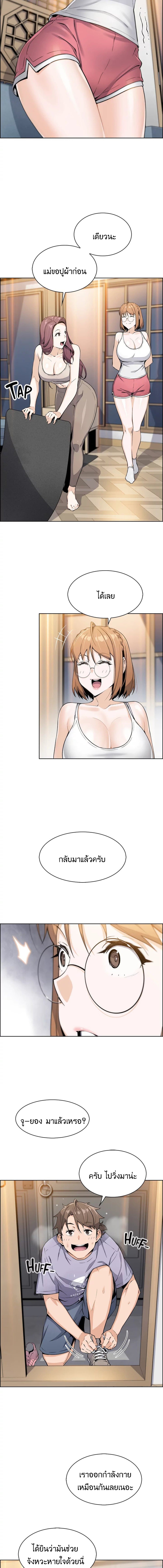 0014.jpg