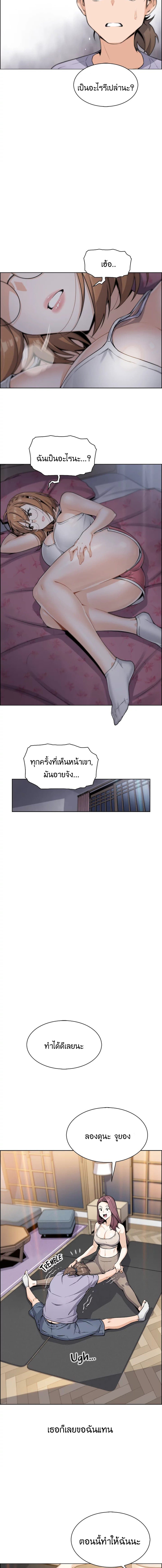 0016.jpg