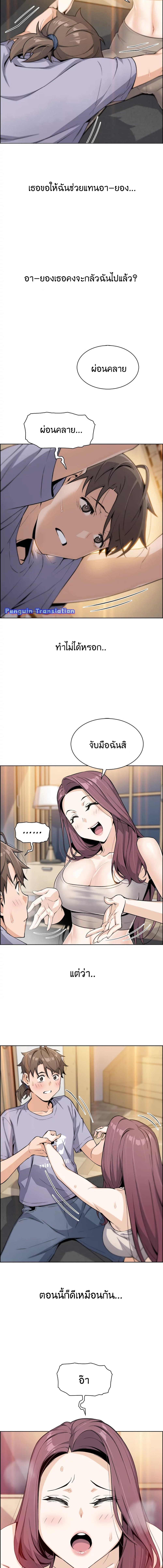 0017.jpg