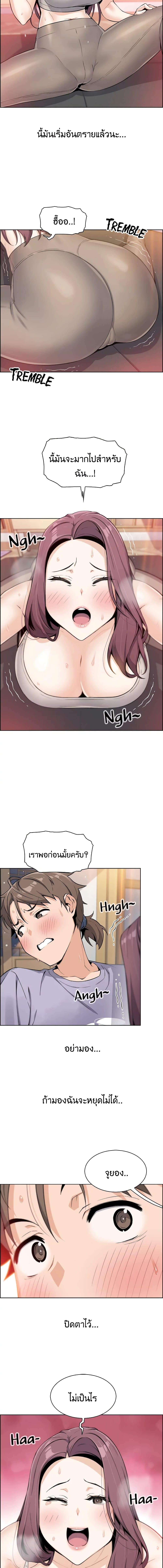 0020.jpg