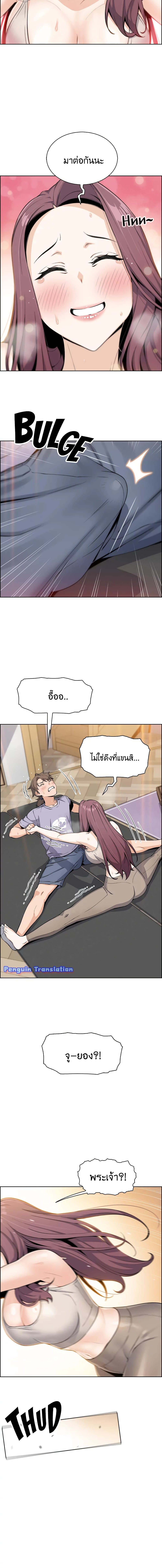 0021.jpg