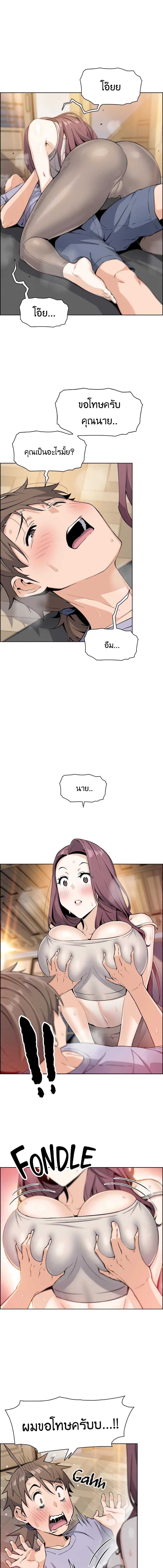0022.jpg