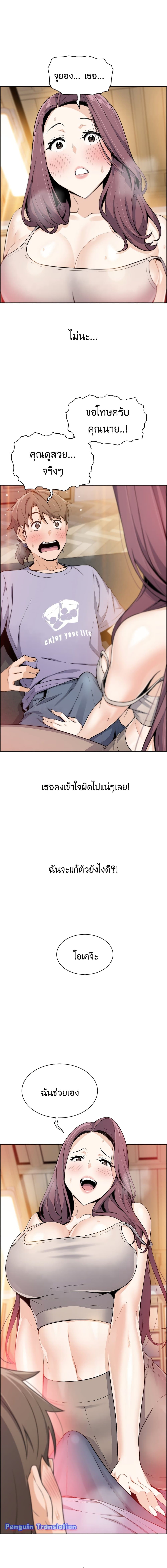 0003.jpg