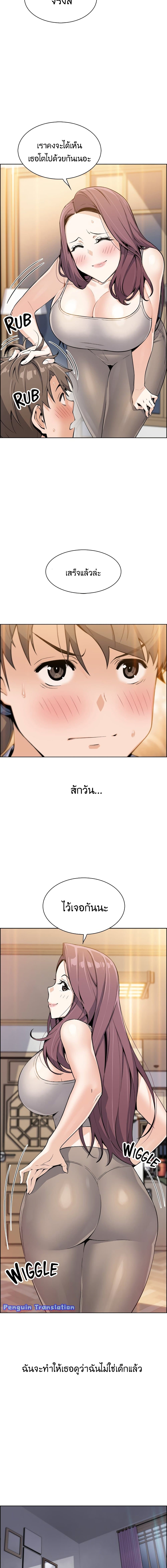 0005.jpg
