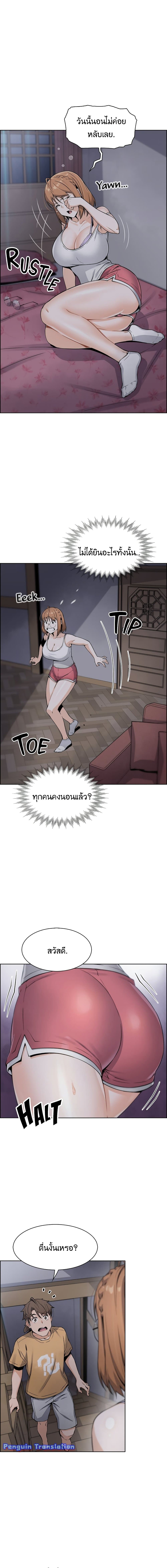 0007.jpg