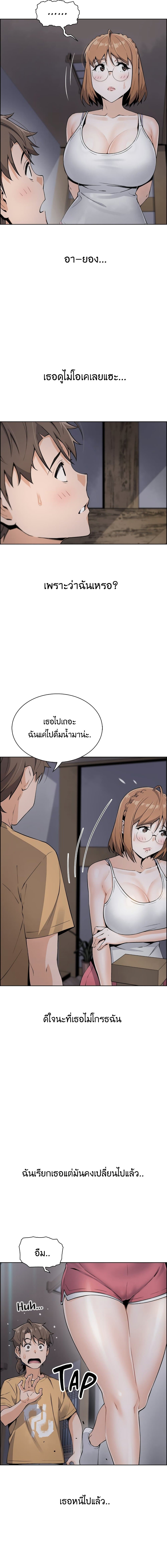 0008.jpg