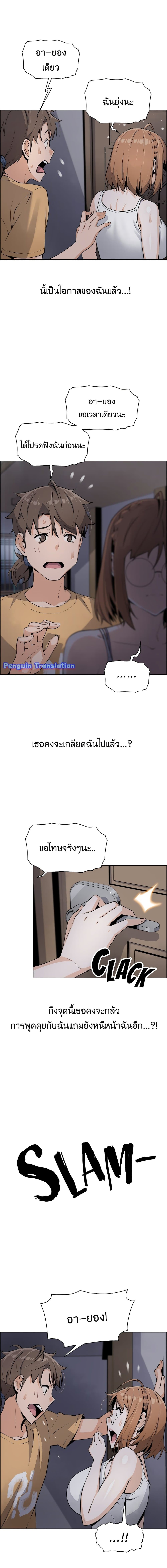 0009.jpg