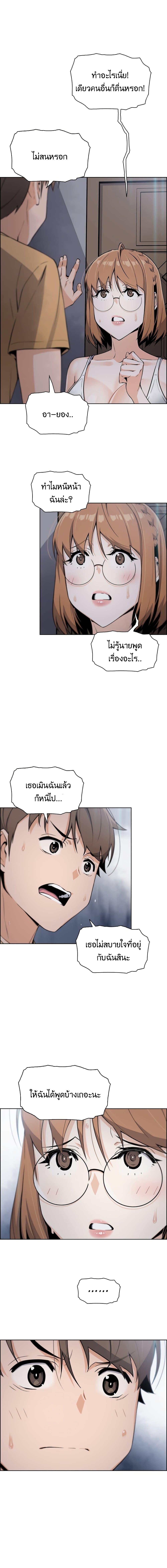 0010.jpg