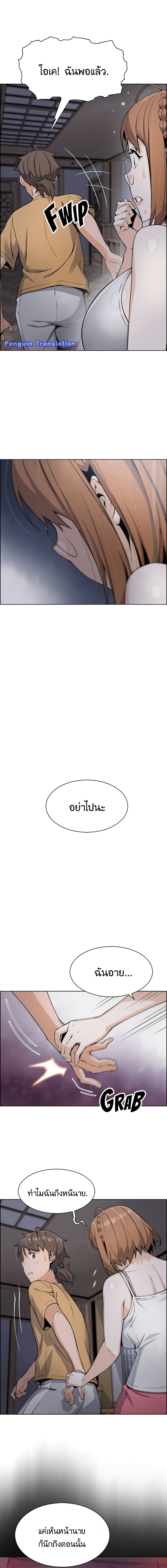 0011.jpg