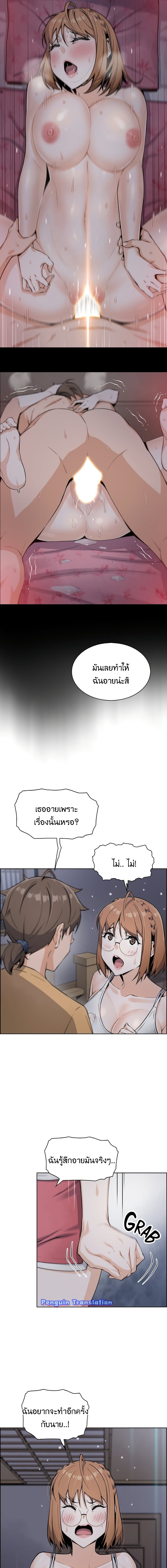 0012.jpg