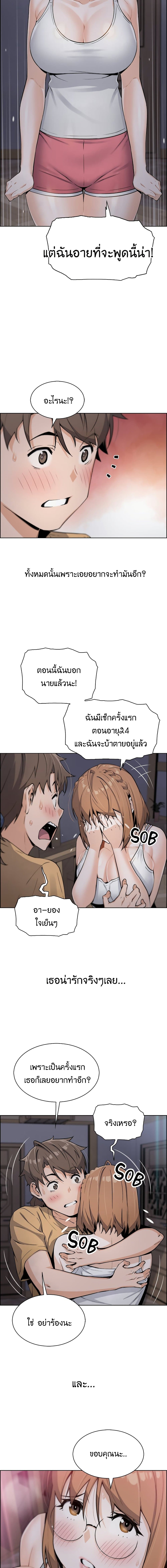 0013.jpg