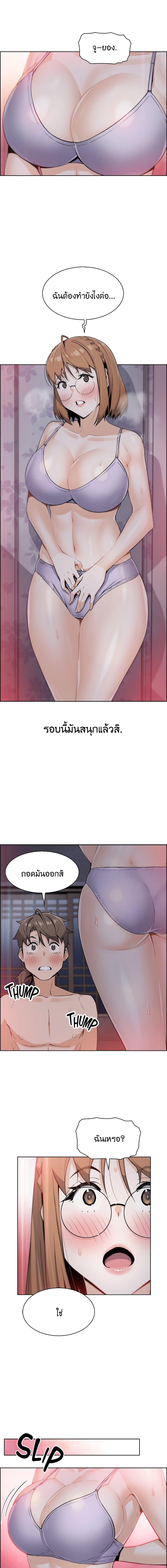 0015.jpg