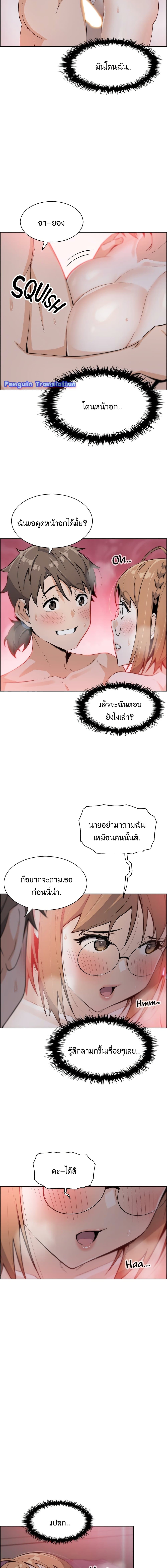 0017.jpg