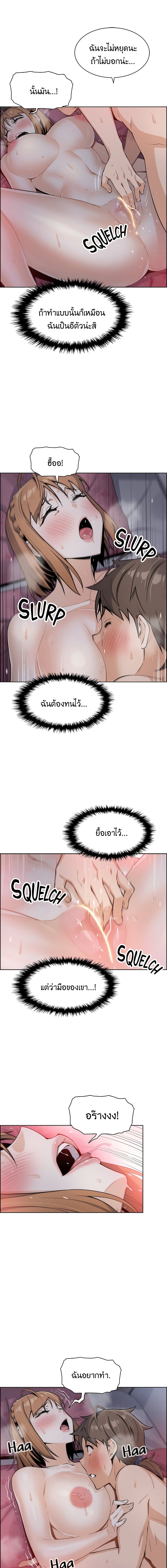 0020.jpg