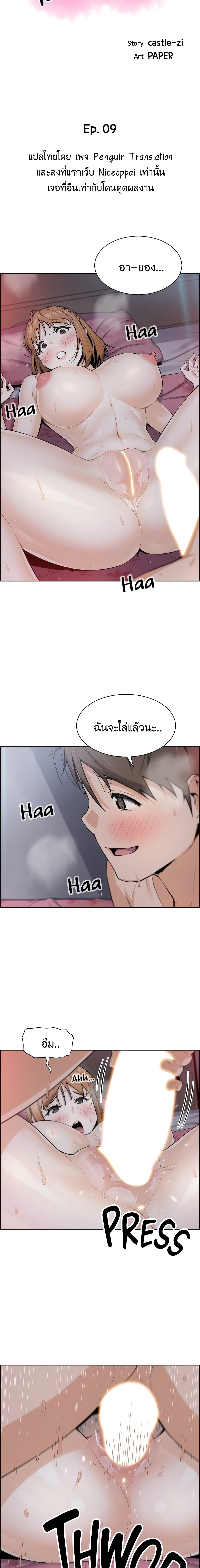 0003.jpg