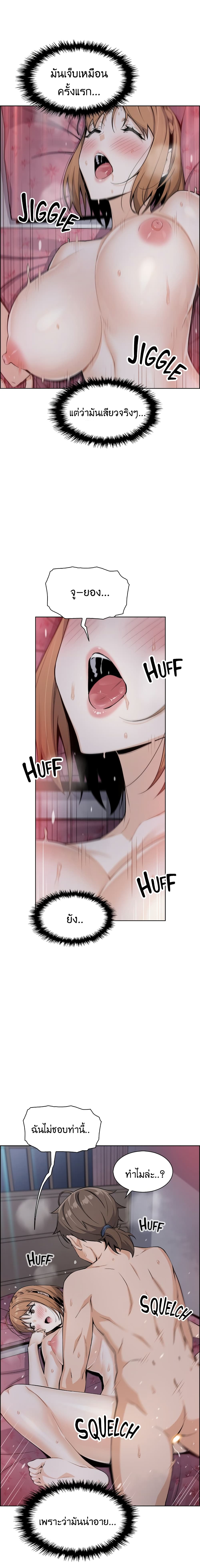 0006.jpg