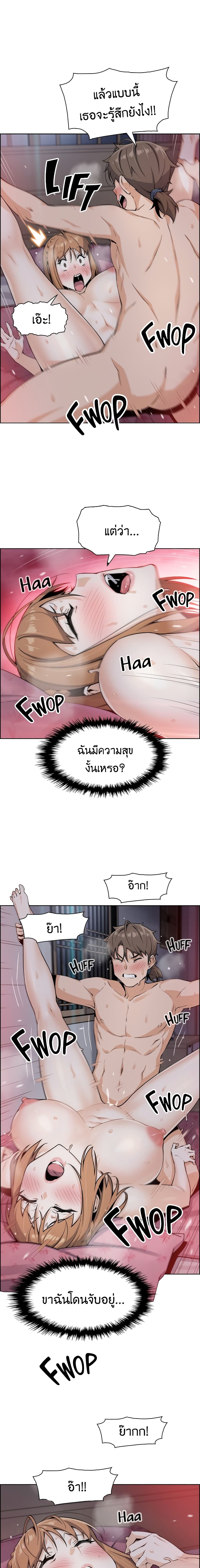 0007.jpg