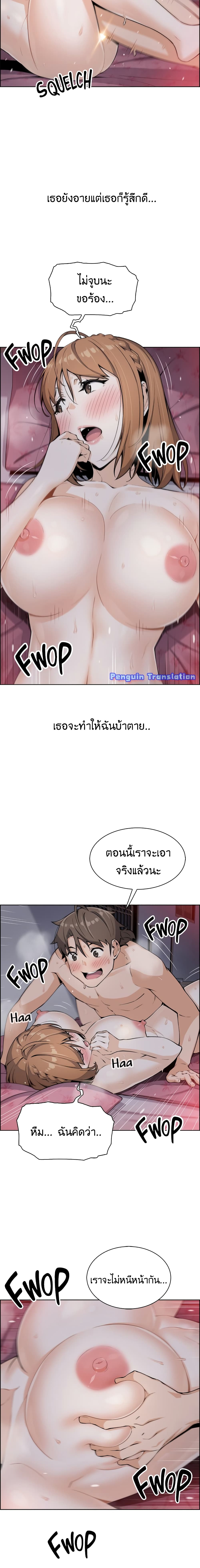 0010.jpg