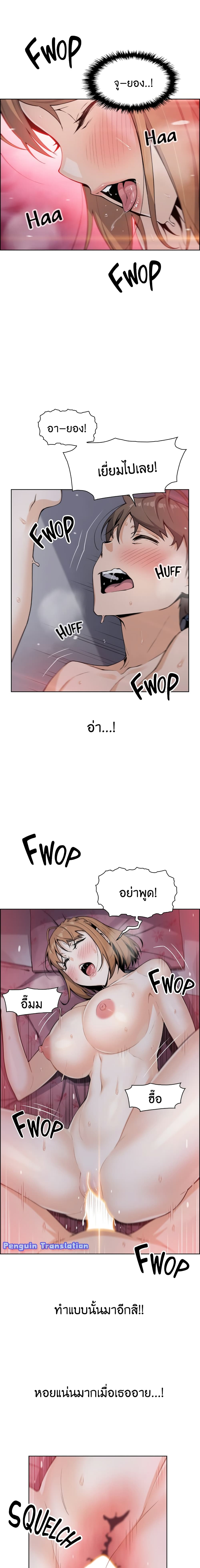 0014.jpg