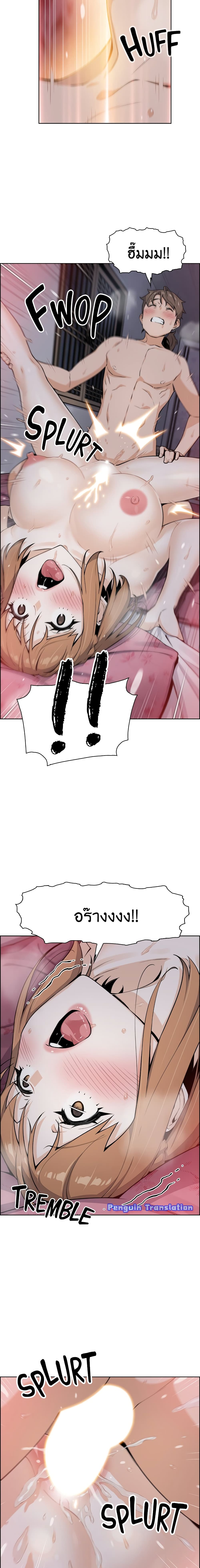 0016.jpg