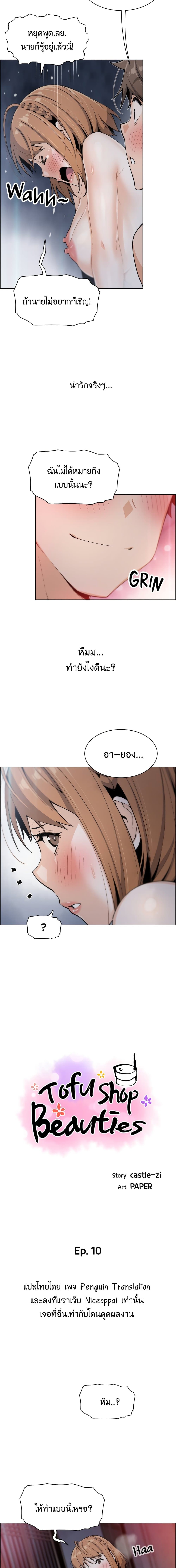 0004.jpg
