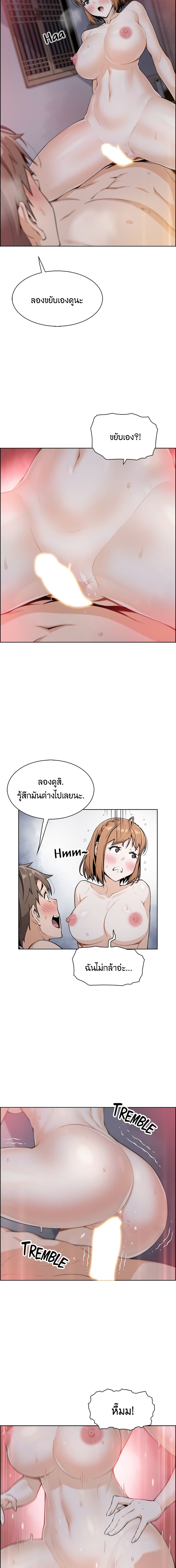 0005.jpg