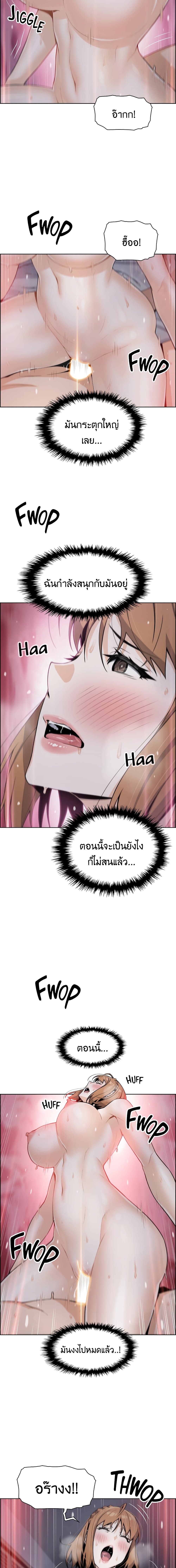 0007.jpg