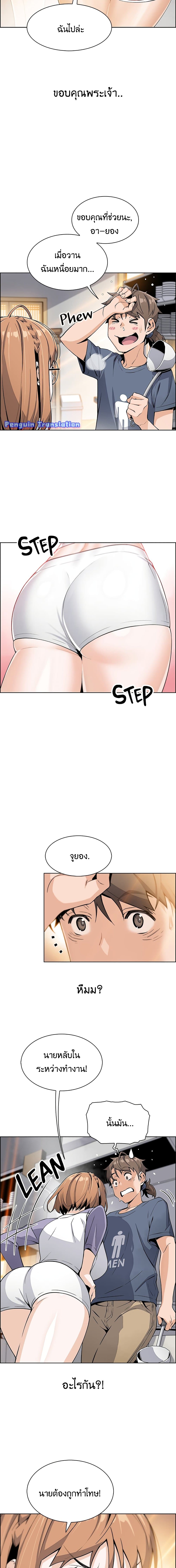0020.jpg
