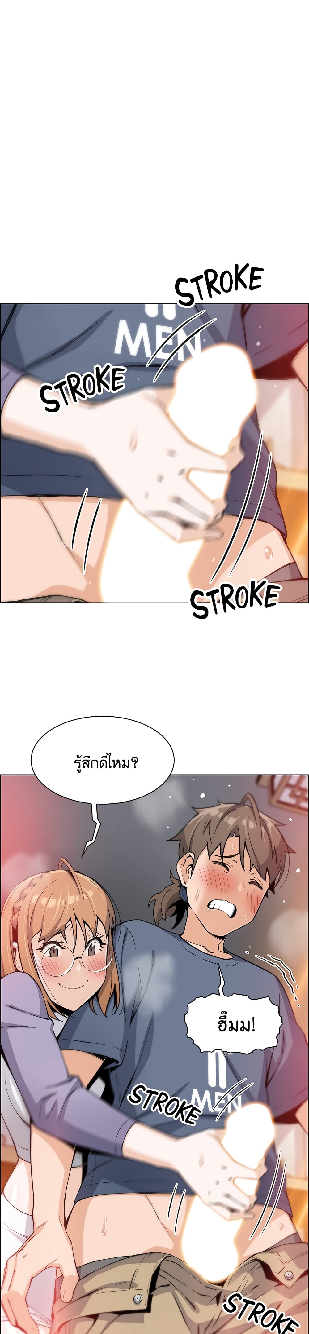 0003.jpg