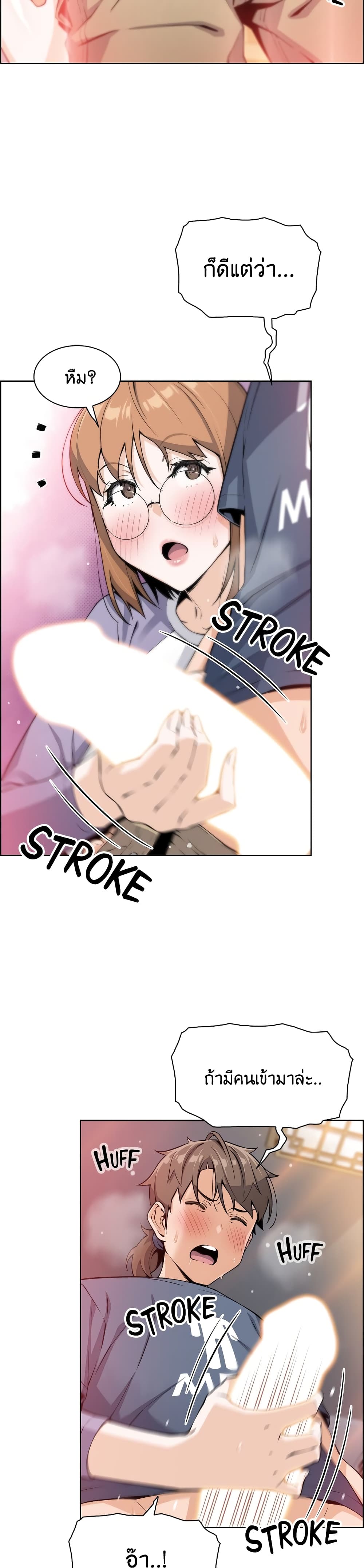 0004.jpg