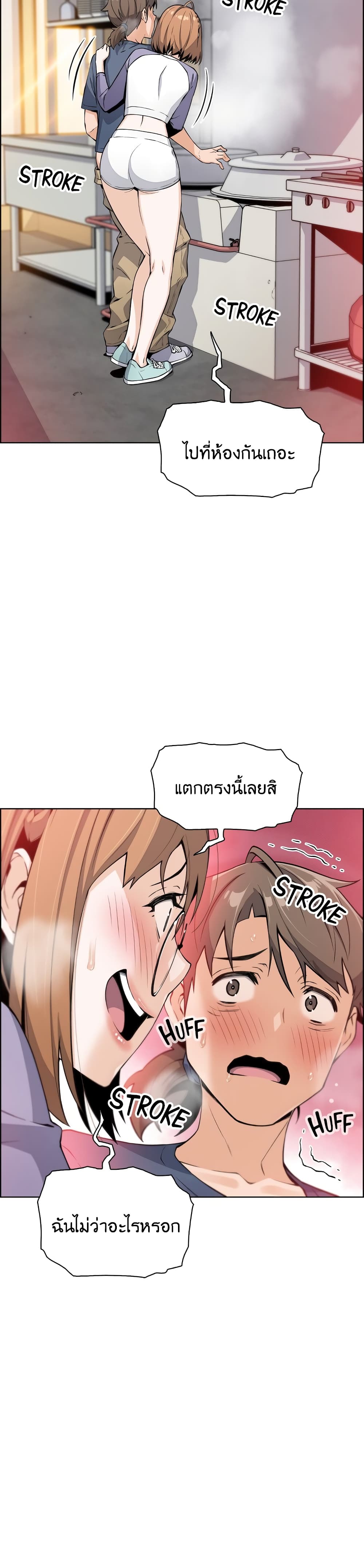 0007.jpg