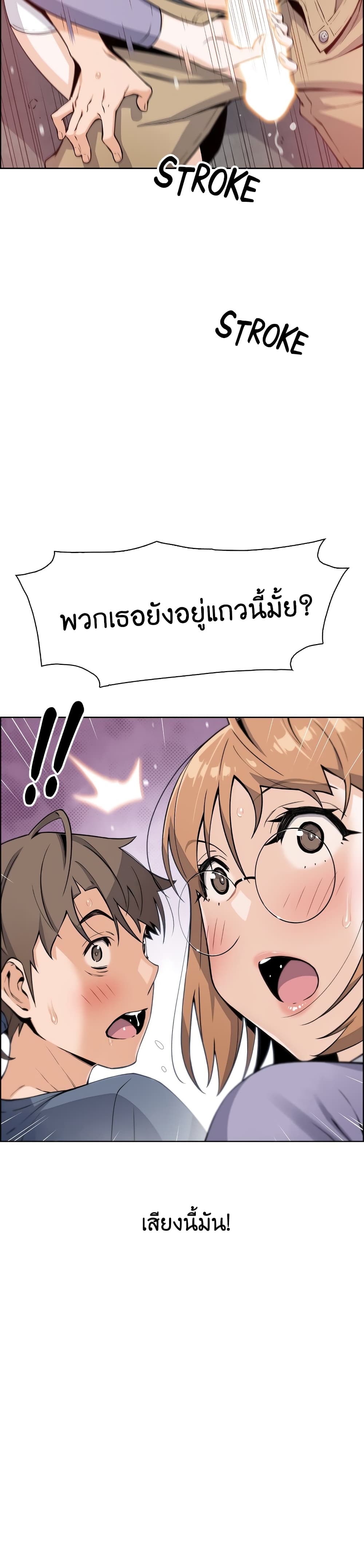0009.jpg
