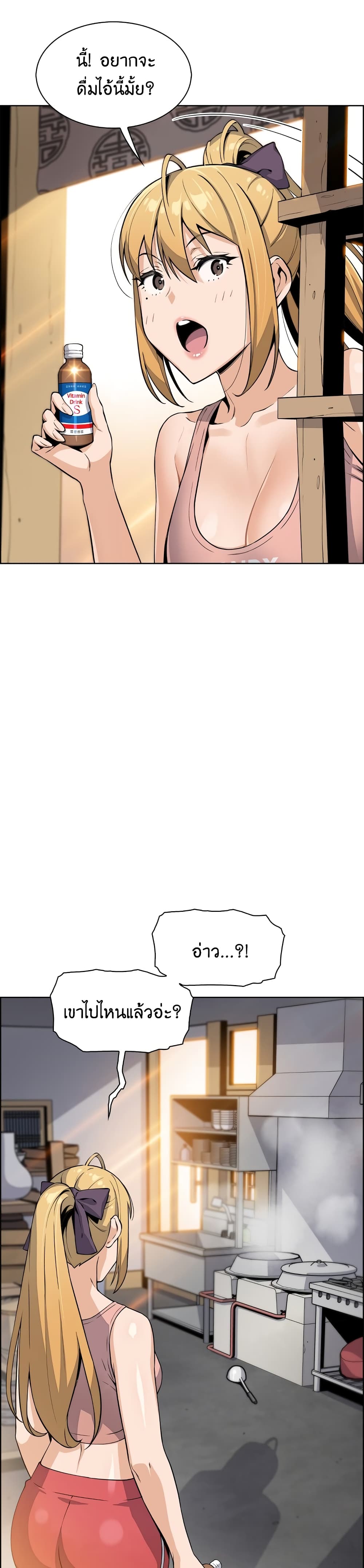 0010.jpg